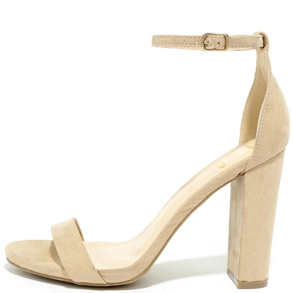 Lulus Taylor Natural Suede Ankle Strap Heel 8.5